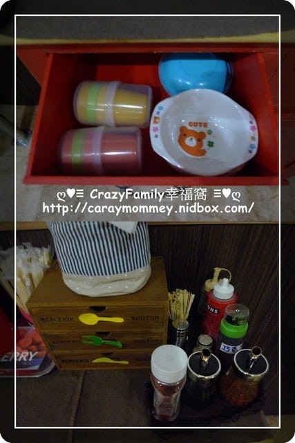 ├ 媽寶開趴去 ┤好好愛自己之龍寶媽媽尾牙趴 - 第7張圖 ├ 媽寶開趴去 ┤好好愛自己之龍寶媽媽尾牙趴