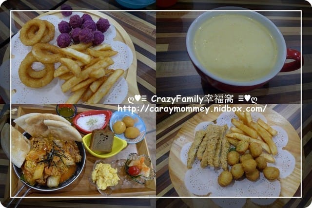 ├ 媽寶開趴去 ┤好好愛自己之龍寶媽媽尾牙趴 - 第13張圖 ├ 媽寶開趴去 ┤好好愛自己之龍寶媽媽尾牙趴