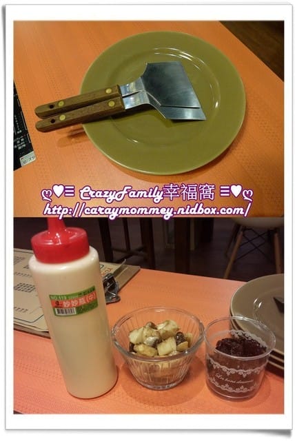 ├ 媽寶體驗趣 ┤ Yummy Pancake嘗鮮&DIY煎餅