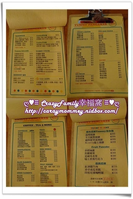 ├ 媽寶體驗趣 ┤ Yummy Pancake嘗鮮&DIY煎餅
