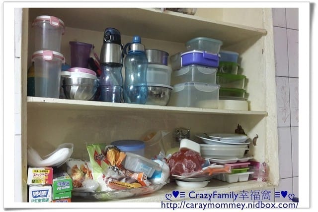 年前大掃除日1 - 第3張圖 年前大掃除日1
