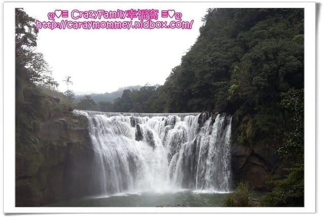 ├ 家庭踏青去 ┤【新北】十分瀑布風景區
