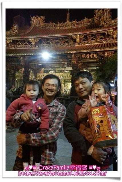 ├ 家庭祈福去 ┤【台北萬華】龍山寺祈福求平安 - 第5張圖 ├ 家庭祈福去 ┤【台北萬華】龍山寺祈福求平安