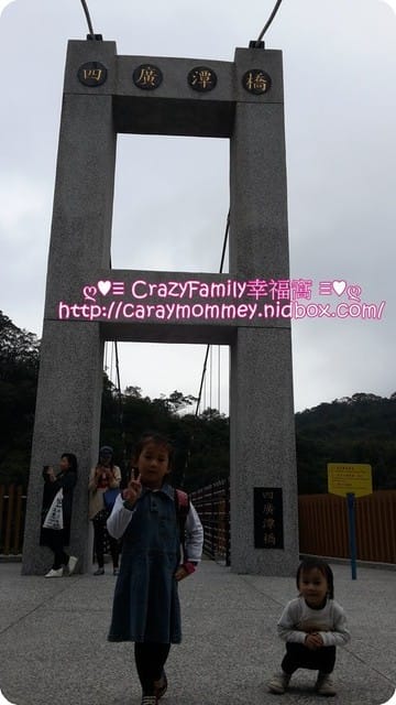 ├ 家庭踏青去 ┤【新北】十分瀑布風景區