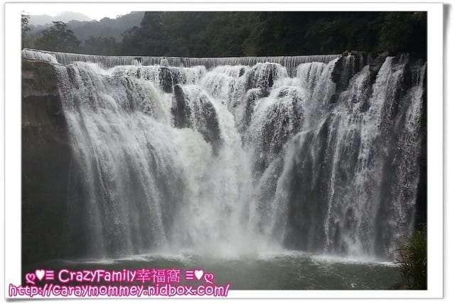 ├ 家庭踏青去 ┤【新北】十分瀑布風景區
