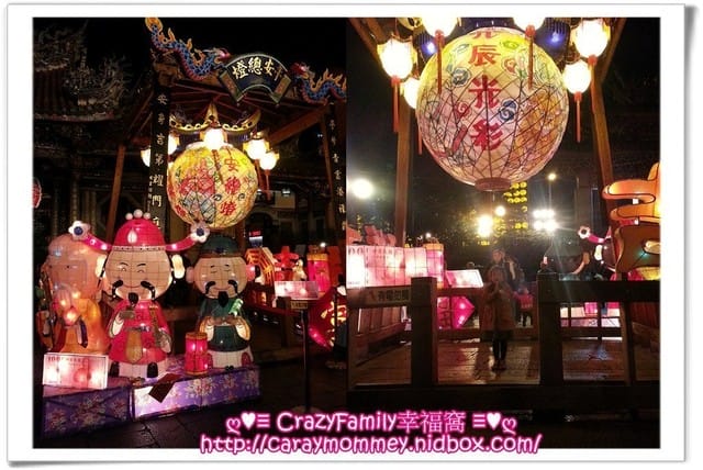 ├ 家庭祈福去 ┤【台北萬華】龍山寺祈福求平安 - 第2張圖 ├ 家庭祈福去 ┤【台北萬華】龍山寺祈福求平安
