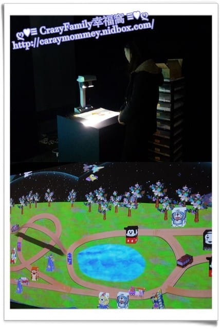 ├ 媽寶求知趣 ┤2015學習!未來的遊樂園之3D太空奇幻世界 - 第27張圖 ├ 媽寶求知趣 ┤2015學習!未來的遊樂園之3D太空奇幻世界