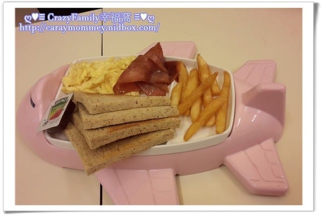 ☆★♨美食饗宴♨★☆【台北信義】歐圖Brunch