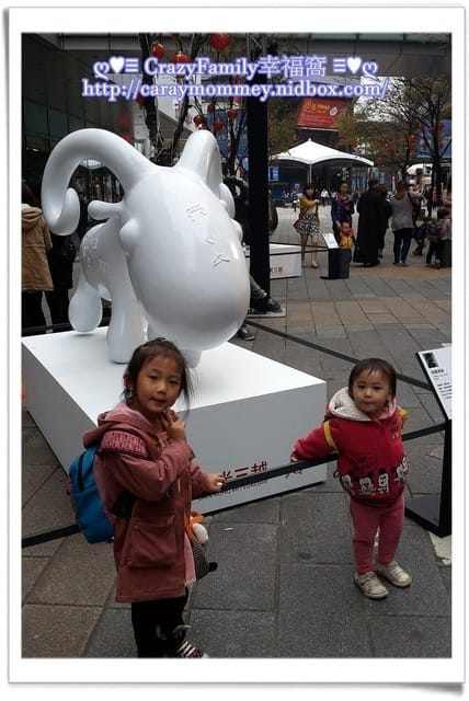 ├ 媽寶趴趴走 ┤2015新光三越信義燈會 - 第5張圖 ├ 媽寶趴趴走 ┤2015新光三越信義燈會