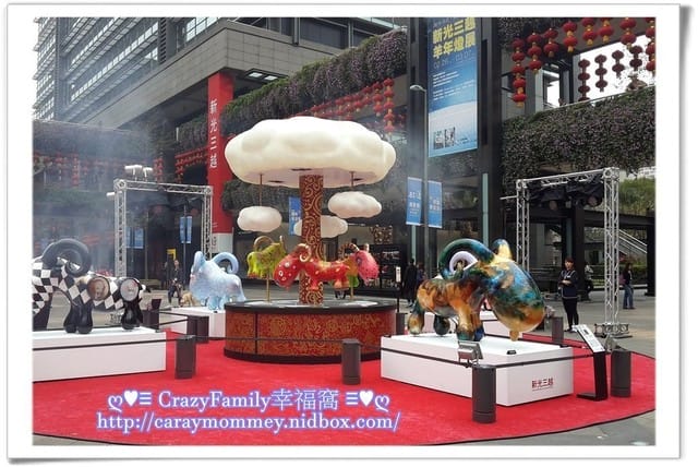 ├ 媽寶趴趴走 ┤2015新光三越信義燈會 - 第7張圖 ├ 媽寶趴趴走 ┤2015新光三越信義燈會