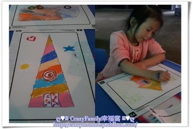 ├ 媽寶求知趣 ┤2015學習!未來的遊樂園之3D太空奇幻世界 - 第25張圖 ├ 媽寶求知趣 ┤2015學習!未來的遊樂園之3D太空奇幻世界