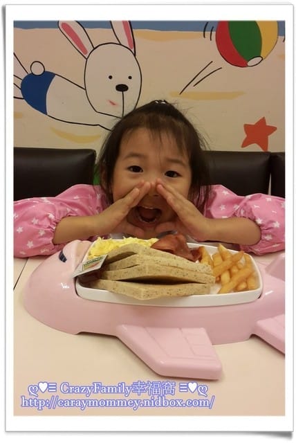 ☆★♨美食饗宴♨★☆【台北信義】歐圖Brunch