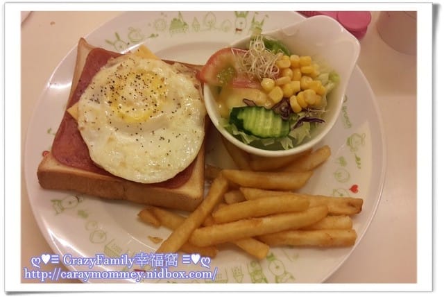 ☆★♨美食饗宴♨★☆【台北信義】歐圖Brunch