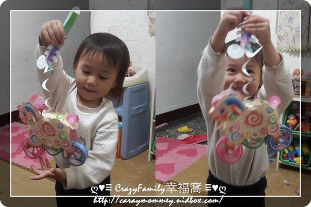 2015年新北市小飛羊燈籠