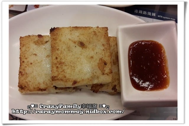 ☆★♨美食饗宴♨★☆【新北中和】交通便利又美味的港麗港式茶餐廳 - 第7張圖 ☆★♨美食饗宴♨★☆【新北中和】交通便利又美味的港麗港式茶餐廳