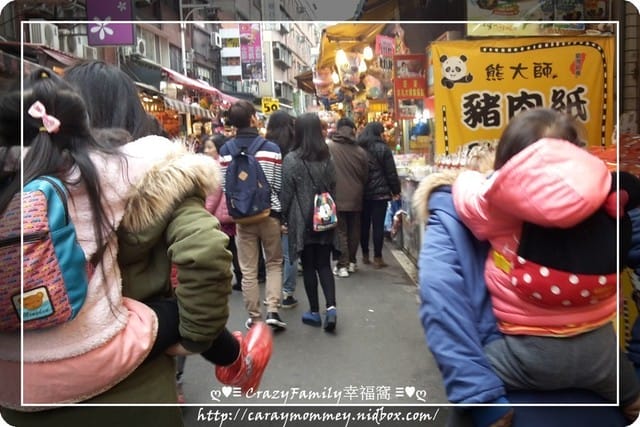 ├ 媽寶求好運 ┤淡水福佑宮慶元宵博杯祈福賽