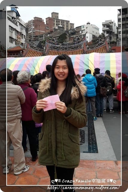 ├ 媽寶求好運 ┤淡水福佑宮慶元宵博杯祈福賽