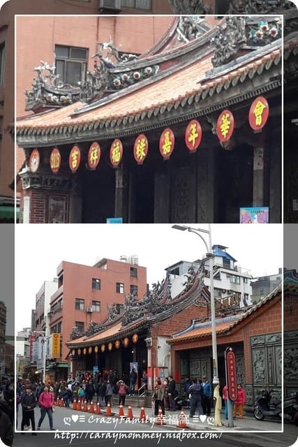 ├ 媽寶求好運 ┤淡水福佑宮慶元宵博杯祈福賽