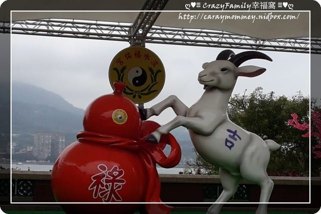 ├ 媽寶求好運 ┤淡水福佑宮慶元宵博杯祈福賽