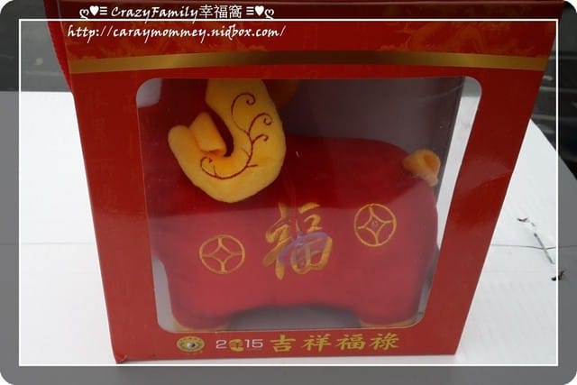 ├ 媽寶求好運 ┤淡水福佑宮慶元宵博杯祈福賽