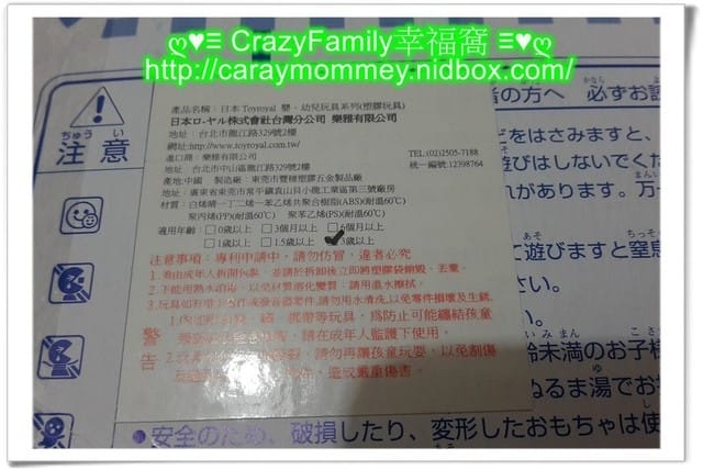 歡樂樂團之樂雅吉他+小提琴SHOW - 第4張圖 歡樂樂團之樂雅吉他+小提琴SHOW
