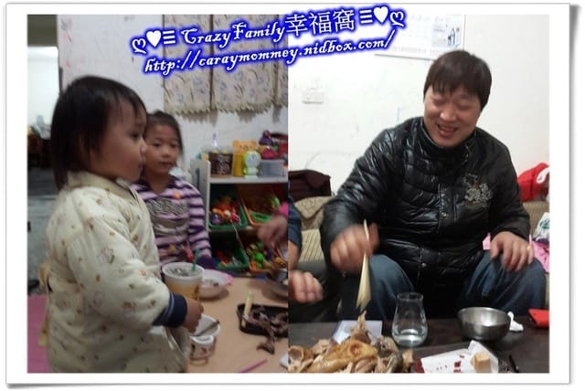 烤雞趴IN自宅