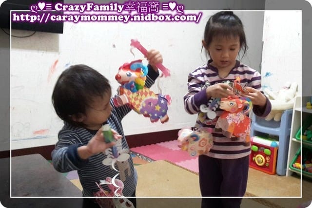 元宵節餘興節目之提燈籠