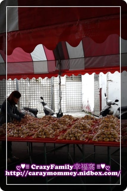 心誠則靈之還&求發財金