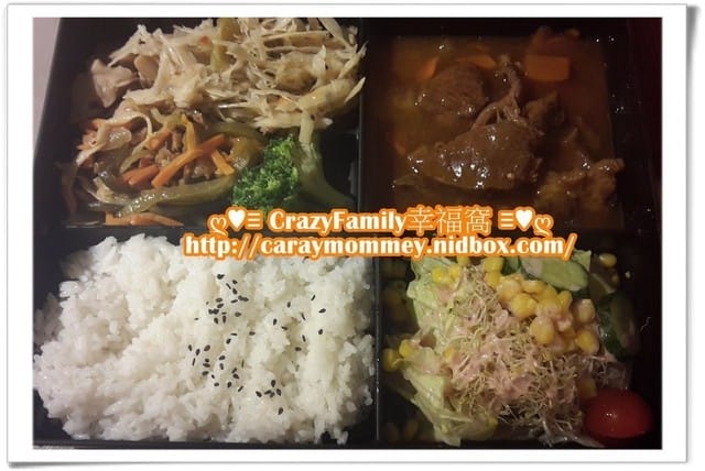 ☆★♨美食饗宴♨★☆【新北板橋】適合姊妹下午茶的真鍋旗艦店 - 第6張圖 ☆★♨美食饗宴♨★☆【新北板橋】適合姊妹下午茶的真鍋旗艦店