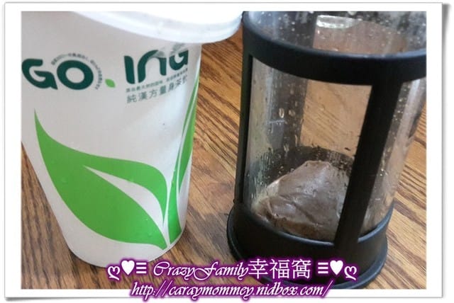 ├ 牛寶體驗趣 ┤GoIng純漢方量身茶飲 - 第27張圖 ├ 牛寶體驗趣 ┤GoIng純漢方量身茶飲