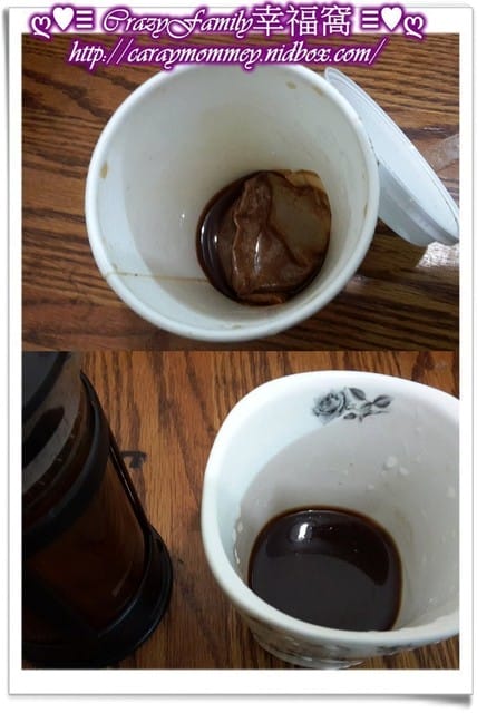 ├ 牛寶體驗趣 ┤GoIng純漢方量身茶飲 - 第26張圖 ├ 牛寶體驗趣 ┤GoIng純漢方量身茶飲