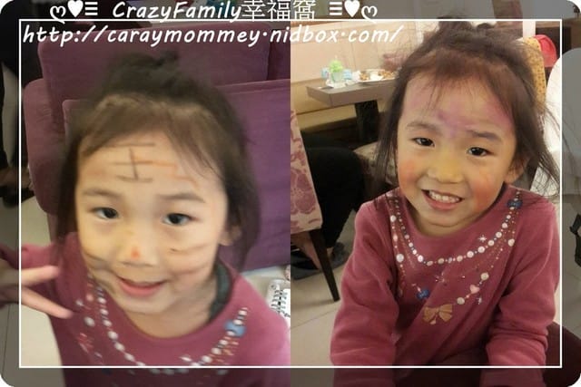 ├ 龍寶聚會去 ┤龍寶LINE群春酒趴之真鍋旗艦店