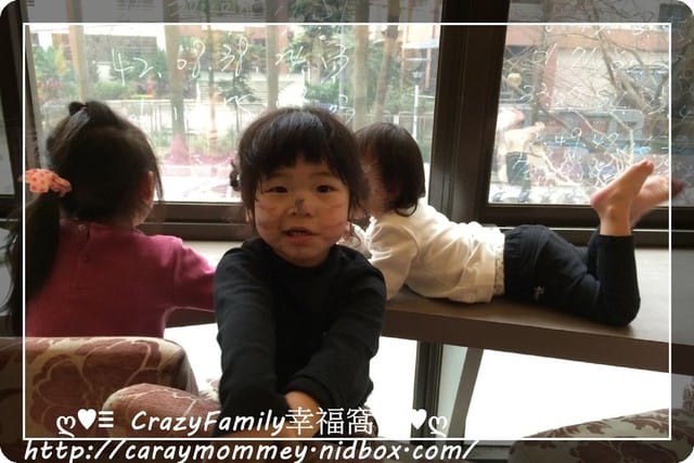 ├ 龍寶聚會去 ┤龍寶LINE群春酒趴之真鍋旗艦店