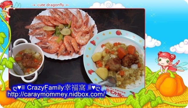 §廚娘上菜§2015-0316公主們愛吃的餐點