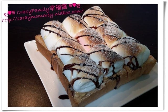 ☆★♨美食饗宴♨★☆【新北板橋】花嘿噴西式早午餐