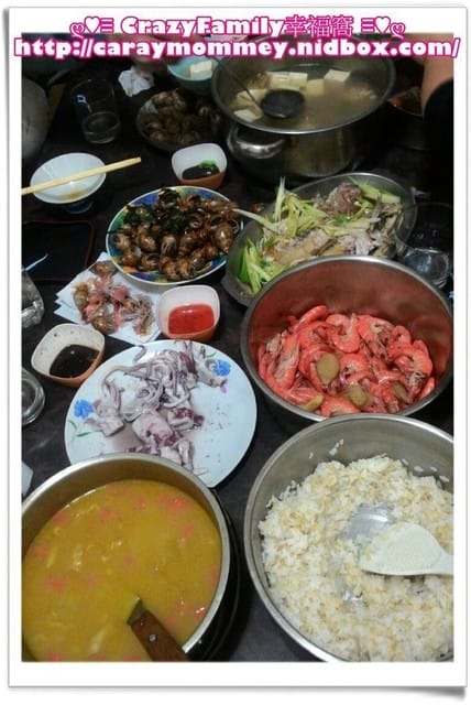 美味款待好朋友們