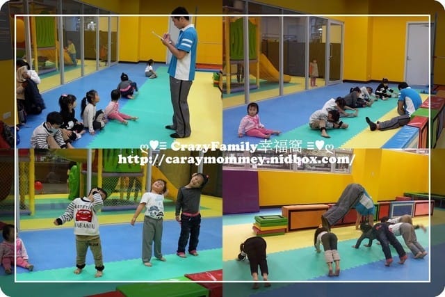 ├ 牛寶運動趣 ┤體操課免費體驗之飛奇兒FlyKids
