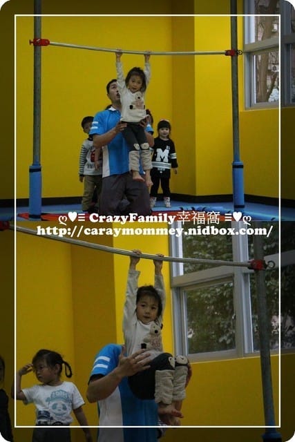 ├ 牛寶運動趣 ┤體操課免費體驗之飛奇兒FlyKids