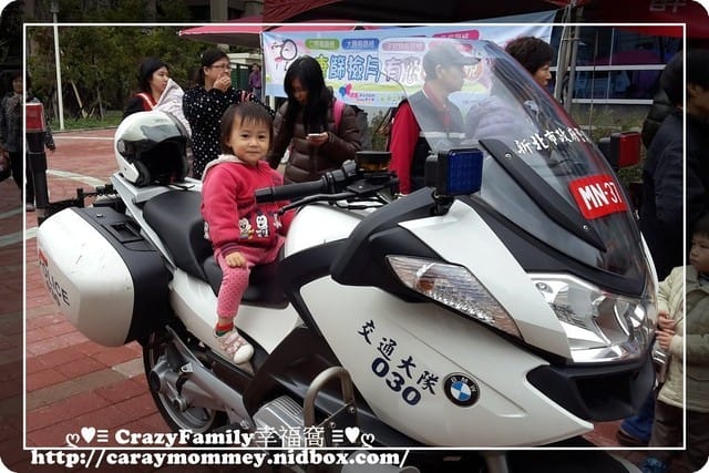 ├ 媽寶趴趴走 ┤新北市板橋國民運動中心開幕慶 - 第4張圖 ├ 媽寶趴趴走 ┤新北市板橋國民運動中心開幕慶