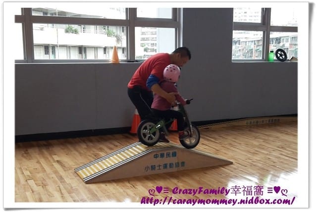 ├ 龍寶運動趣 ┤滑步車免費體驗之漢克 - 第14張圖 ├ 龍寶運動趣 ┤滑步車免費體驗之漢克