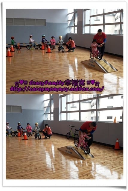 ├ 龍寶運動趣 ┤滑步車免費體驗之漢克 - 第15張圖 ├ 龍寶運動趣 ┤滑步車免費體驗之漢克