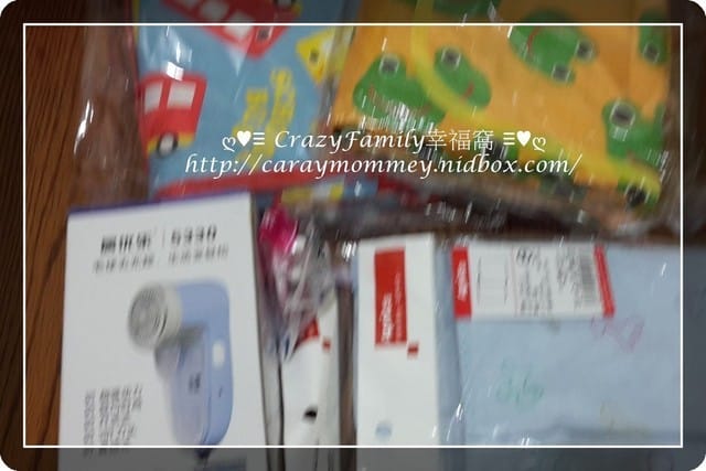├ 媽寶玩樂趣 ┤MyDna多元親子館二手市集購物玩樂趣 - 第10張圖 ├ 媽寶玩樂趣 ┤MyDna多元親子館二手市集購物玩樂趣
