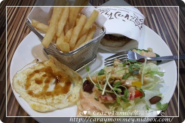 ☆★♨美食饗宴♨★☆【新北板橋】向陽早午餐 - 第4張圖 ☆★♨美食饗宴♨★☆【新北板橋】向陽早午餐