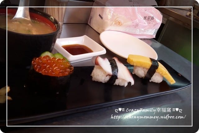 ☆★♨美食饗宴♨★☆【基隆】峰壽司