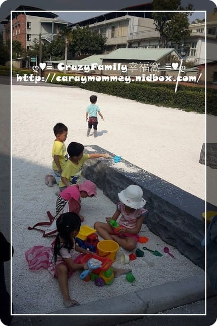 ├ 龍寶聚會趣 ┤龍寶435玩沙行