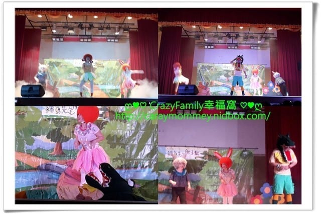 ├ 媽寶賞劇去 ┤六藝劇團之鱷魚先生肚子餓