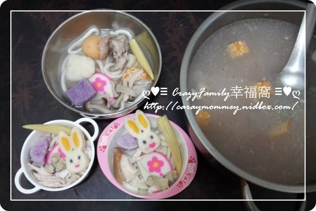 §廚娘上菜§2015-0407湯鍋上桌之山藥雞湯鍋