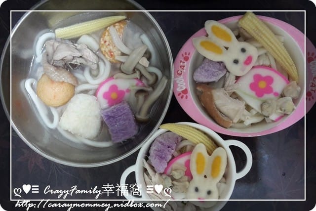 §廚娘上菜§2015-0407湯鍋上桌之山藥雞湯鍋