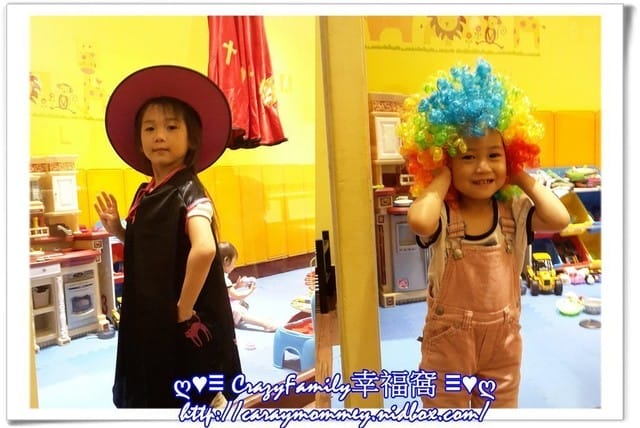 ♥♡ 親子餐廳饗樂趣 ♡♥ 【新北板橋】Fun Time親子空間 - 第14張圖 ♥♡ 親子餐廳饗樂趣 ♡♥ 【新北板橋】Fun Time親子空間