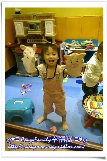 ♥♡ 親子餐廳饗樂趣 ♡♥ 【新北板橋】Fun Time親子空間 - 第21張圖 ♥♡ 親子餐廳饗樂趣 ♡♥ 【新北板橋】Fun Time親子空間